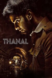 Thanal (2025) Telugu TRUE WEB-DL – [1080p, 720p, 576p] – AVC/HEVC – (DD+2.0 – 224Kbps & AAC) – ESub