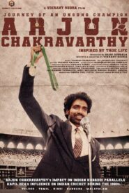 Arjun Chakravarthy (2025) Telugu TRUE WEB-DL – [1080p, 720p, 576p] – AVC/HEVC – (DD+5.1 – 640Kbps) – ESub