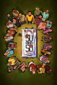 Su From So (2025) HQ WEB-DL – [1080p, 720p, 576p] – AVC – (DD+ 5.1 – 192kbps & AAC) [Telugu + Malayalam + Kannada] – ESub – Free Download