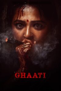 Ghaati (2025) WEB-DL – [1080p, 720p, 576p] – HEVC/AVC – [Tamil + Malayalam + Kannada] – (DD+5.1 – 640Kbps & AAC) – ESub – Free Download