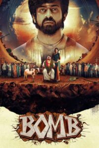 Bomb (2025) Tamil TRUE WEB-DL – [4K-2160p, 1080p, 720p, 576p] – HEVC/AVC –  (DD+5.1 – 640Kbps & AAC) – ESub – Free Download