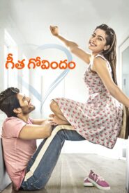 Geetha Govindam (2018) ZEE5 WEB-DL – [4K-2160p, 1080p, 720p, 576p, 480p] – HEVC/AVC – [Telugu + Hindi.DD+5.1.(192kbps)] – Esub