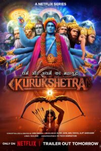 Kurukshetra (2025) Season 01 Episode (01-18) – HQ HDRips – [Telugu + Tamil + Hindi + Malayalam + Kannada + English] – DD+5.1 – ESub – Combined Files