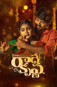 1980 lo Radhe krishna (2024) Telugu WEB-DL – [1080p, 720p, 576p] – AVC/HEVC – (DD+2.0 – 224Kbps & AAC 2.0) – ESub