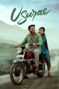 Usurae (2025) Tamil TRUE WEB-DL – [4K-2160p, 1080p, 720p, 576p] – HEVC/AVC – (DD+5.1 – 192Kbps & AAC 2.0) – ESub – Free Download