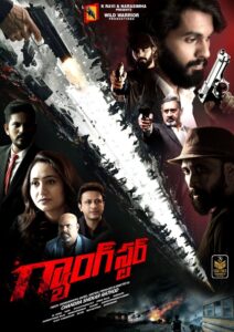 Gangster (2024) Telugu WEB-DL – [4K-2160p, 1080p, 720p, 576p] – HEVC/AVC – (DD+5.1 – 192Kbps & AAC 2.0) – ESub