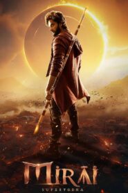 Mirai (2025) Hindi HQ WEB-DL – [4K-2160p, 1080p, 720p, 576p] – x265/x264 – AAC – ESub – Free Download