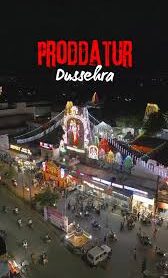 Proddatur Dussehra (2025) Telugu ETV WEBDL – [1080p, 720p, 576p] – AVC – AAC2.0 – Free Download