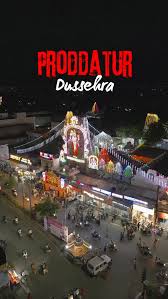 Proddatur Dussehra (2025) Telugu ETV WEBDL – [1080p, 720p, 576p] – AVC – AAC2.0 – Free Download