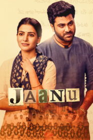 Jaanu (2020) Telugu AMZN WEB-DL – [1080p, 720p, 576p, 480p] – AVC/HEVC – [DD+5.1 – 640kbps] – Esub