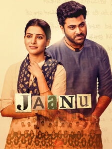 Jaanu (2020) Telugu AMZN WEB-DL – [1080p, 720p, 576p, 480p] – AVC/HEVC – [DD+5.1 – 640kbps] – Esub