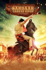 Sardaar Gabbar Singh (2016) Telugu AMZN WEB-DL – [1080p, 720p, 576p, 480p] – AVC/HEVC – [DD+2.0 – 224Kbps] – ESub
