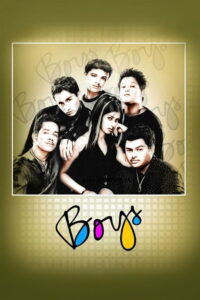 Boys (2003) Hybrid Remastered SUNNXT WEB-DL – [4K-2160p, 1080p, 720p, 576p] – HEVC/AVC – [Telugu.DDP5.1.(640kbps)]