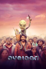 Ayalaan (2024) Telugu ZEE Telugu HD TPLAY WEB-DL – [1080p, 720p, 576p, 480p] – AVC – [Telugu.AAC2.0]