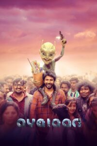Ayalaan (2024) Telugu ZEE Telugu HD TPLAY WEB-DL – [1080p, 720p, 576p, 480p] – AVC – [Telugu.AAC2.0]