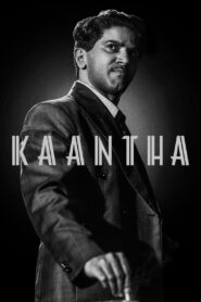 Kaantha (2025) Telugu WEB-DL – [4K-2160p, 1080p, 720p, 576p] – HEVC/AVC – (DD+5.1 – 640Kbps) – ESub