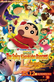Shinchan The Spicy Kasukabe Dancers in India (2025) HDTVRip – [1080p, 720p, 576p] – x264 – [Tel + Tam + Hin + Mal + Kan] – AAC – Free Download