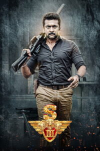 S3 (2017) Telugu AMZN WEB-DL – [1080p, 720p, 576p, 480p] – AVC/HEVC – [DD+2.0 – 224kbps] – Esub