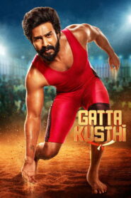 Gatta Kusthi (2022) NF WEB-DL – [4K-2160p, 1080p, 720p, 576p] – HEVC/AVC – [Telugu + Tamil] – [DD+5.1 – 640kbps] – Esub