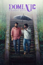 Dominic and the Ladies Purse (2025) WEB-DL – [1080p, 720p, 576p] – AVC – [Tam + Kan + Mal] – (DD+5.1 – 192Kbps) – ESub – Free Download