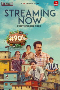 90’s A Middle Class Biopic (2025) Season 01 Episode (01-06) TRUE WEB-DL – AVC – (DD+5.1 – 640Kbps) [Tel + Tam + Hin + Mal + Kan] – ESub-CompleteFile – Free Download