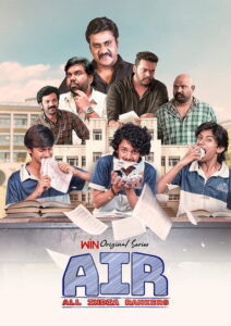 AIR All India Rankers (2025) Telugu Season 01 Episode (01-07) TRUE WEB-DL – [1080p, 720p, 576p] – AVC – (DD+5.1 – 640Kbps) [Tel + Tam + Hin + Mal + Kan]-CompleteFile – Free Download