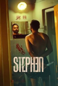 Stephen (2025) Telugu WEB-DL – [4K-2160p, 1080p, 720p, 576p] – HEVC/AVC – (DD+5.1 – 640Kbps & AAC) – ESub