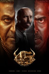 45 (2025) TRUE WEB-DL – [1080p, 720p, 576p] – AVC – [Tamil + Malayalam + Kannada] – (DD+5.1 – 192Kbps & AAC) – ESub