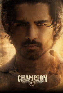 Champion (2025) Telugu TRUE WEB-DL – [4K-2160p, 1080p, 720p, 576p] – HEVC/AVC – Esub
