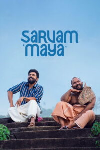 Sarvam Maya (2025) Telugu TRUE WEB-DL – [4K-2160p, 1080p, 720p, 576p] – HEVC/AVC – (DD+5.1 – 192Kbps & AAC 2.0)