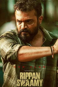 Rippan Swamy (2025) TRUE WEB-DL – [1080p, 720p, 576p] – AVC/HEVC – [Tamil + Malayalam + Kannada] – (DD+2.0 – 224Kbps & AAC) – ESub – Free Download