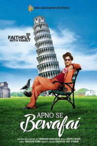 Apno Se Bewafai (2023) Telugu WEB-DL – [1080p, 720p, 576p] – AVC – (DD+2.0 – 224Kbps & AAC 2.0) – ESub