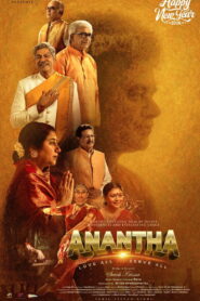 Anantha (2026) TRUE WEB-DL – [1080p, 720p, 576p] – AVC/HEVC – [Telugu + Tamil + Hindi] – (DD+5.1 – 192Kbps & AAC 2.0) – ESub – Free Download