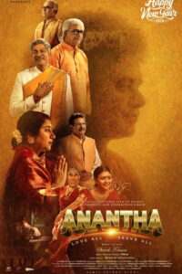 Anantha (2026) TRUE WEB-DL – [1080p, 720p, 576p] – AVC/HEVC – [Telugu + Tamil + Hindi] – (DD+5.1 – 192Kbps & AAC 2.0) – ESub – Free Download