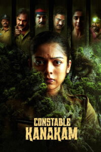 Constable Kanakam (2026) Telugu Season 02 Episode (01-04) WEB-DL – [4k-2160p, 1080p, 720p, 576p] – HEVC/AVC – (DD+5.1 – 192Kbps & AAC) – ESub-MergedFile – Free Download