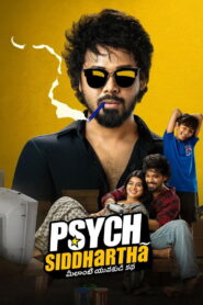 Psych Siddhartha (2026) Telugu WEB-DL – [4K-2160p, 1080p, 720p, 576p] – HEVC/AVC – (DD+5.1 – 192Kbps & AAC) – ESub