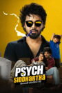 Psych Siddhartha (2026) Telugu WEB-DL – [4K-2160p, 1080p, 720p, 576p] – HEVC/AVC – (DD+5.1 – 192Kbps & AAC) – ESub