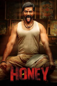 Honey (2026) Telugu TRUE WEB-DL – [1080p, 720p, 576p] – AVC/HEVC – (DD+5.1 – 640Kbps & AAC) – ESub