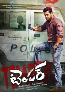 Temper (2015) Telugu JC HYBRID WEB-DL – [1080p, 720p, 576p] – AVC/HEVC – [DD5.1 (448Kbps)]