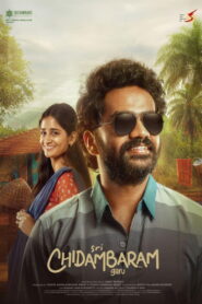 Sri Chidambaram Garu (2026) Telugu WEB-DL – [4K-2160p, 1080p, 720p, 576p] – HEVC/AVC – (DD+5.1 – 192Kbps & AAC 2.0) – ESub