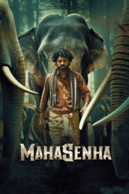 Mahasenha (2025) TRUE WEB-DL – [4K-2160p, 1080p, 720p, 576p] – HEVC/AVC – [Tamil & Tamil] – ESub – Free Download