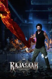 The Raja Saab (2026) Telugu TRUE WEB-DL – [4K-2160p, HDR,SDR, 1080p, 720p, 576p] – HEVC/AVC – (DD+5.1 ATMOS – 768Kbps & AAC) – ESub