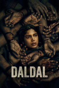 Daldal (2026) Season 01 Merged Files – Free Download