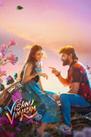 Vishnu Vinyasam (2026) TRUE WEB-DL – [1080p, 720p, 576p] – AVC/HEVC – [Tam + Hin + Mal + Kan] – (DD+5.1 – 640Kbps & AAC 2.0) – Esub – Free Download