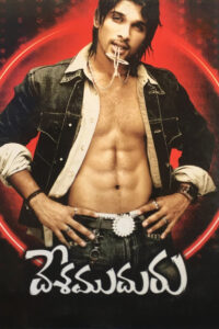 Desamuduru (2007) Telugu JC WEB-DL – [1080p, 720p, 576p, 480p] – AVC – AAC2.0 – Esub