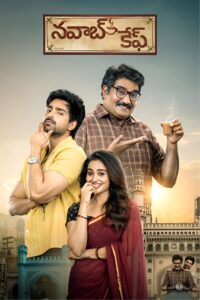 Nawab Cafe (2026) Telugu HQ HDRips – [1080p, 720p, 576p] – x264 – (AAC 2.0)