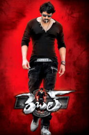 Rebel (2012) Telugu Complete Bluray – [1080p, 720p, 576p, 480p] – AVC/HEVC – [DTS+DTS-HDMA] – Esub
