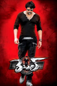 Rebel (2012) Telugu Complete Bluray – [1080p, 720p, 576p, 480p] – AVC/HEVC – [DTS+DTS-HDMA] – Esub