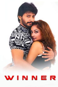 Winner (2003) Tamil YT WEB-DL – [4K-2160p, 1080p, 720p, 576p, 480p] – VP9 – [OPUS2.0]