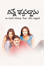 Ninne Ishtapaddanu (2003) Telugu ZEE.Telugu.HDTV-DL – [1080p, 720p, 576p] – AVC – AAC2.0